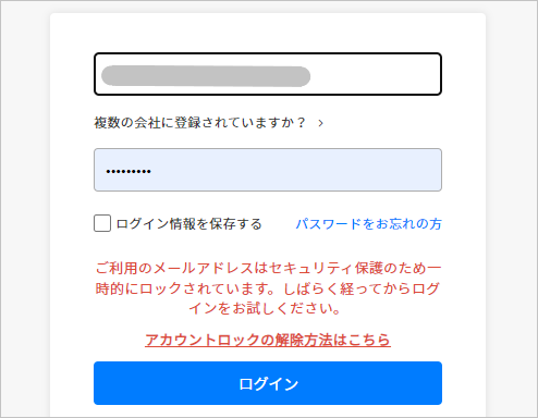 かーくん@旧アカログイン不可 様 専門 かーくん@旧アカログイン不可 様 専門 ログインができません