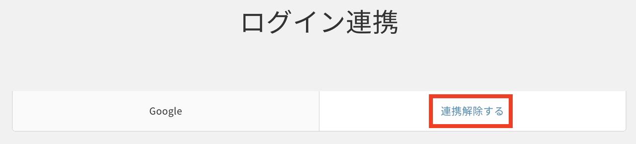 440f7d5a-8bf0-445f-a070-7f7bd8727e04.jpeg
