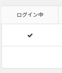 mceclip3.png
